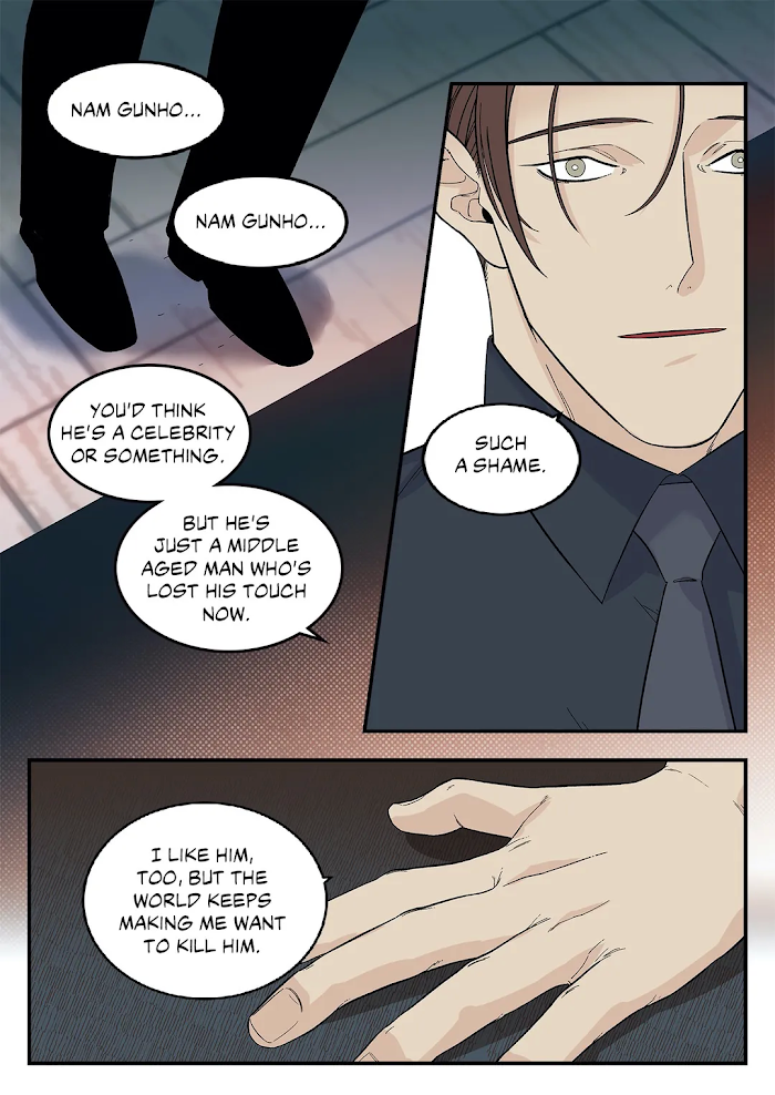 Long Time Red Mall Chapter 44 - page 6