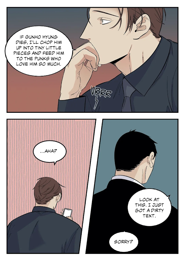 Long Time Red Mall Chapter 44 - page 7