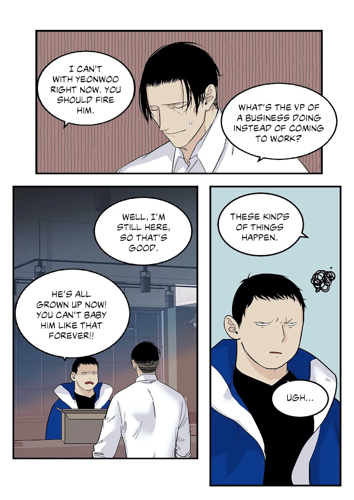 Long Time Red Mall Chapter 44 - page 9