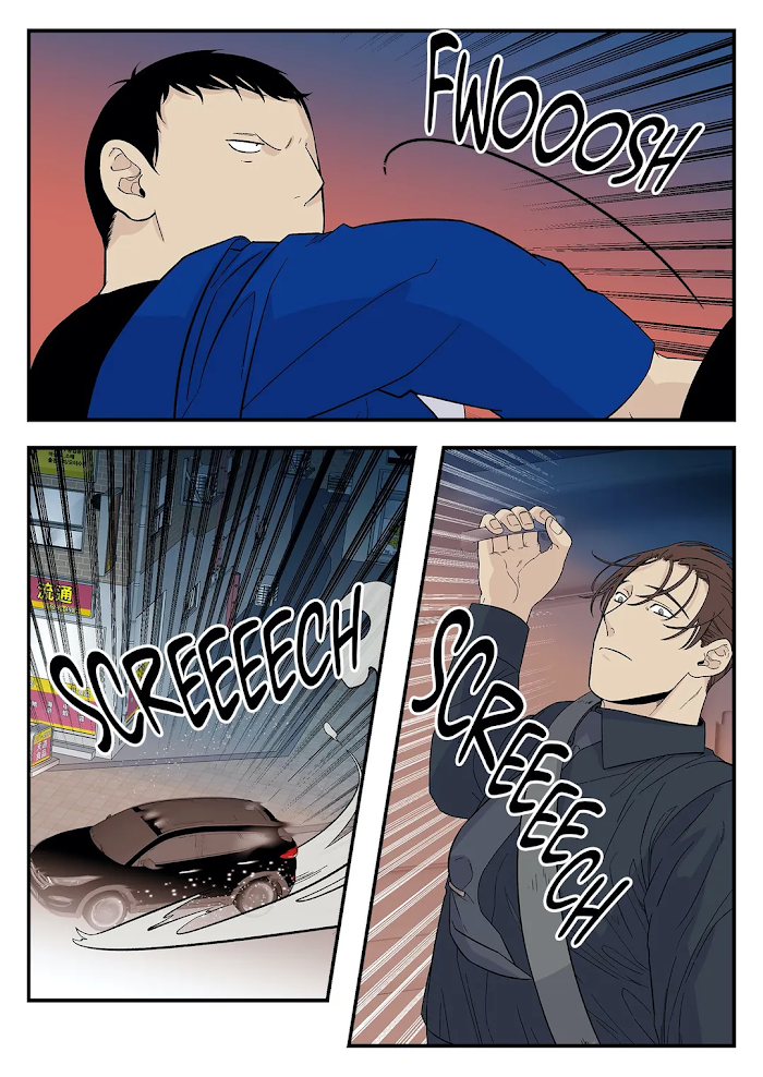 Long Time Red Mall Chapter 45 - page 5