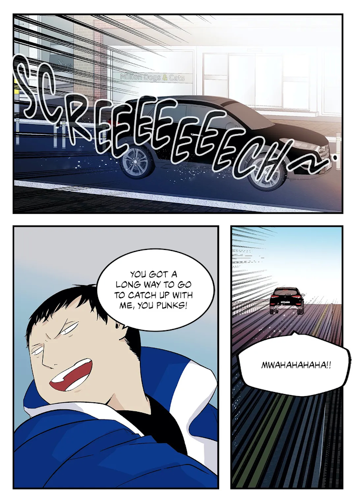 Long Time Red Mall Chapter 45 - page 6