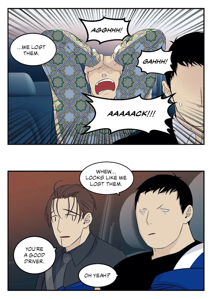Long Time Red Mall Chapter 45 - page 7