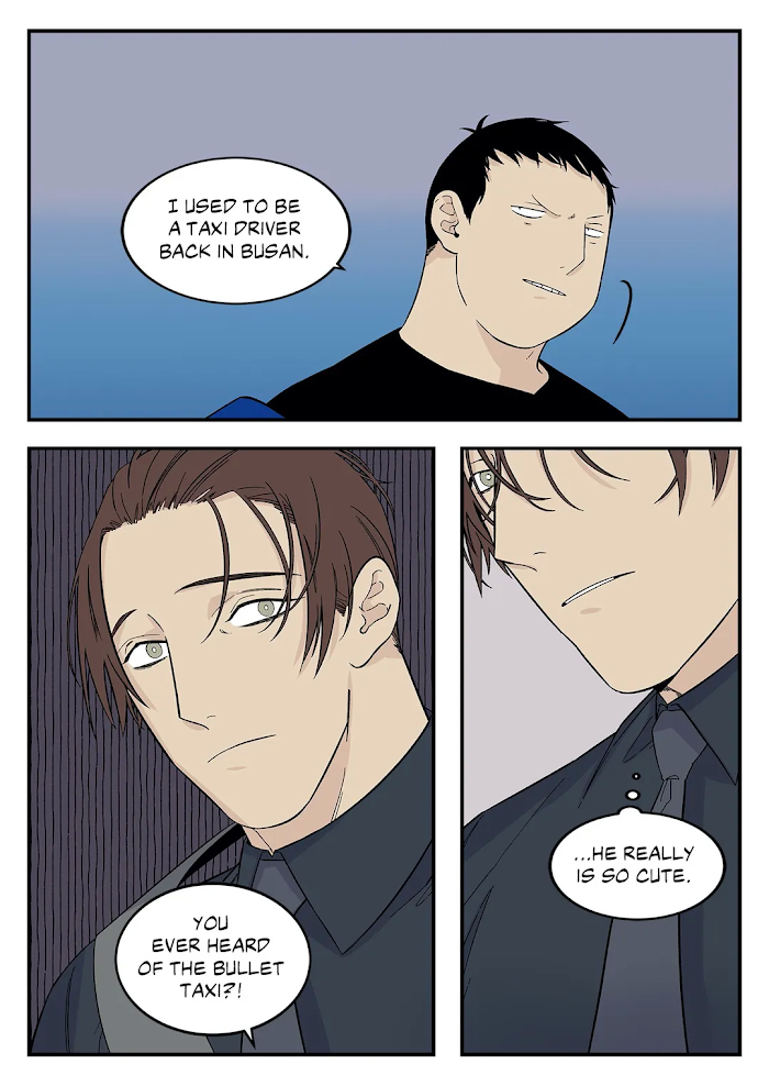 Long Time Red Mall Chapter 45 - page 8