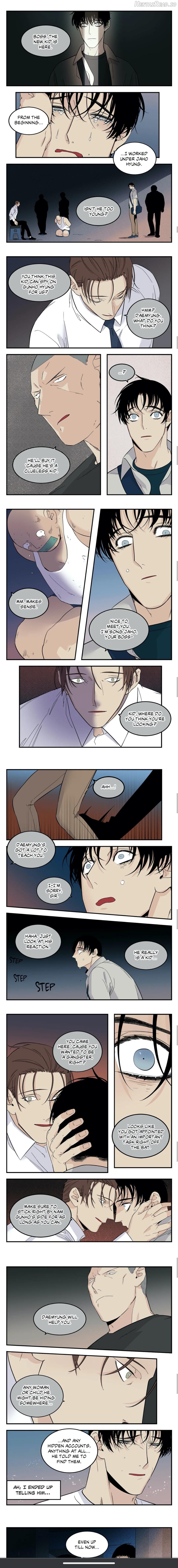 Long Time Red Mall Chapter 46 - page 2
