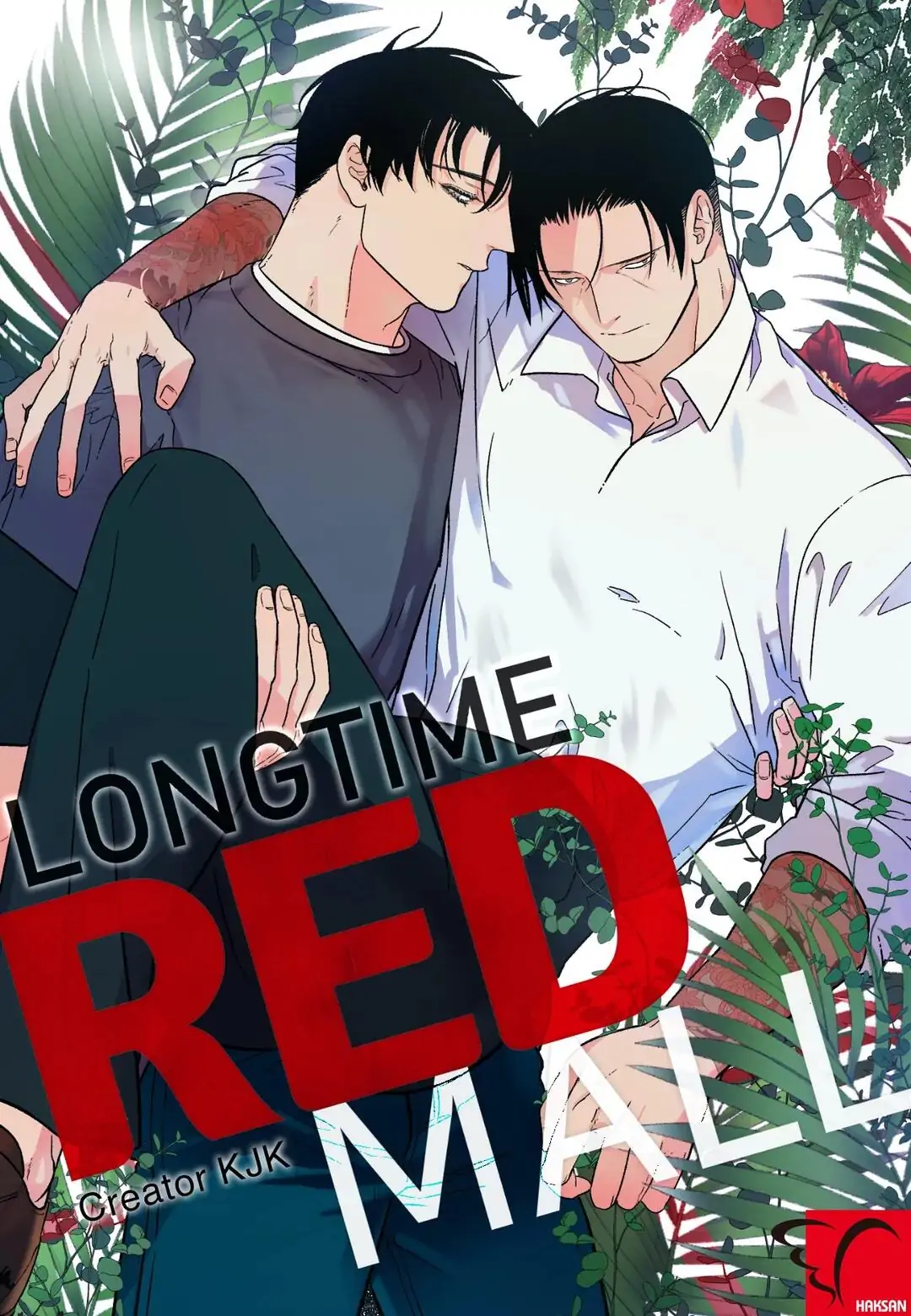 Long Time Red Mall chapter 55 - page 1