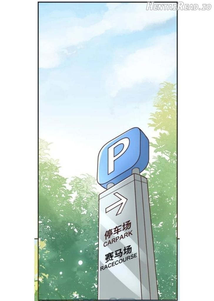 My Gangster Wife Is Always Against Me Chapter 7 - page 4