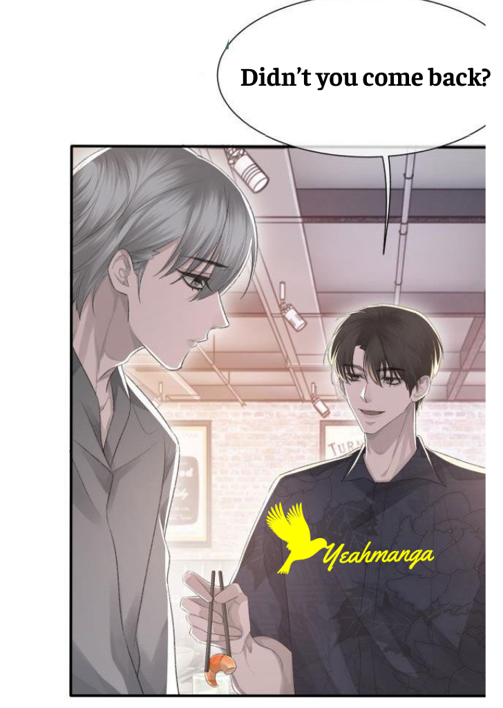 One-night Stand, I Can’t Forget You! Chapter 10 - page 11