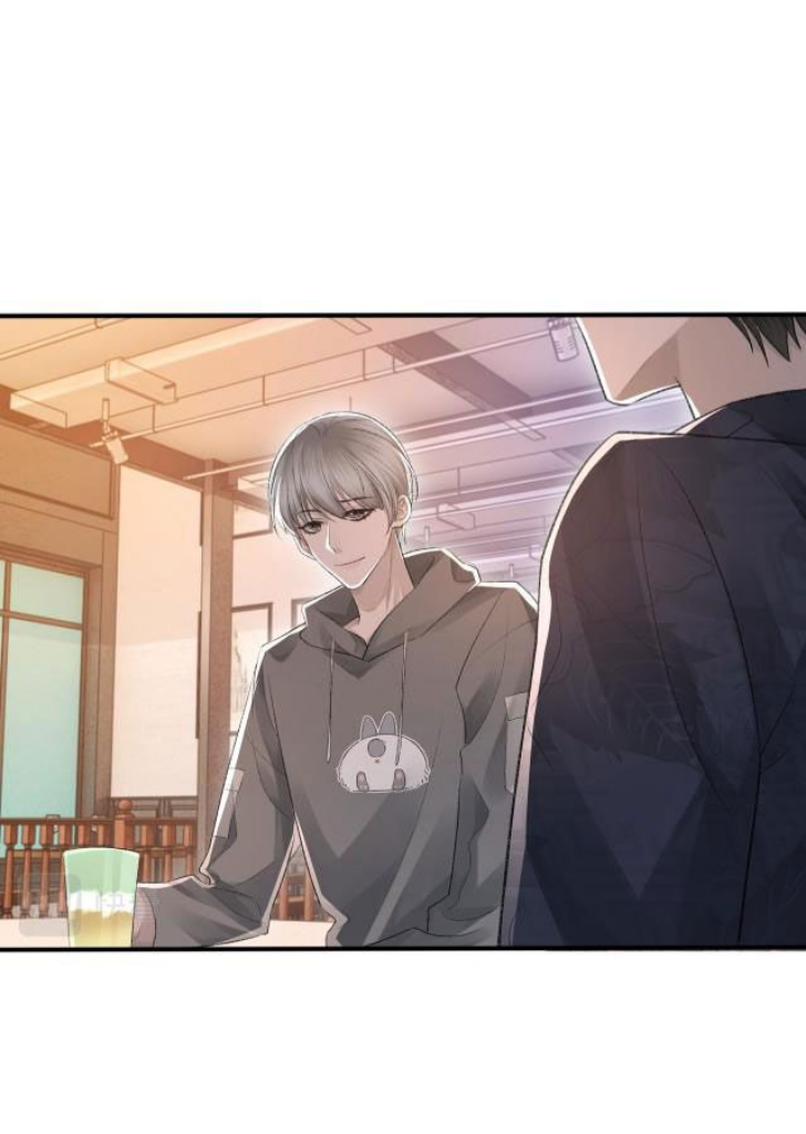 One-night Stand, I Can’t Forget You! Chapter 10 - page 12