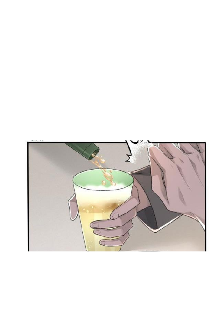 One-night Stand, I Can’t Forget You! Chapter 10 - page 14