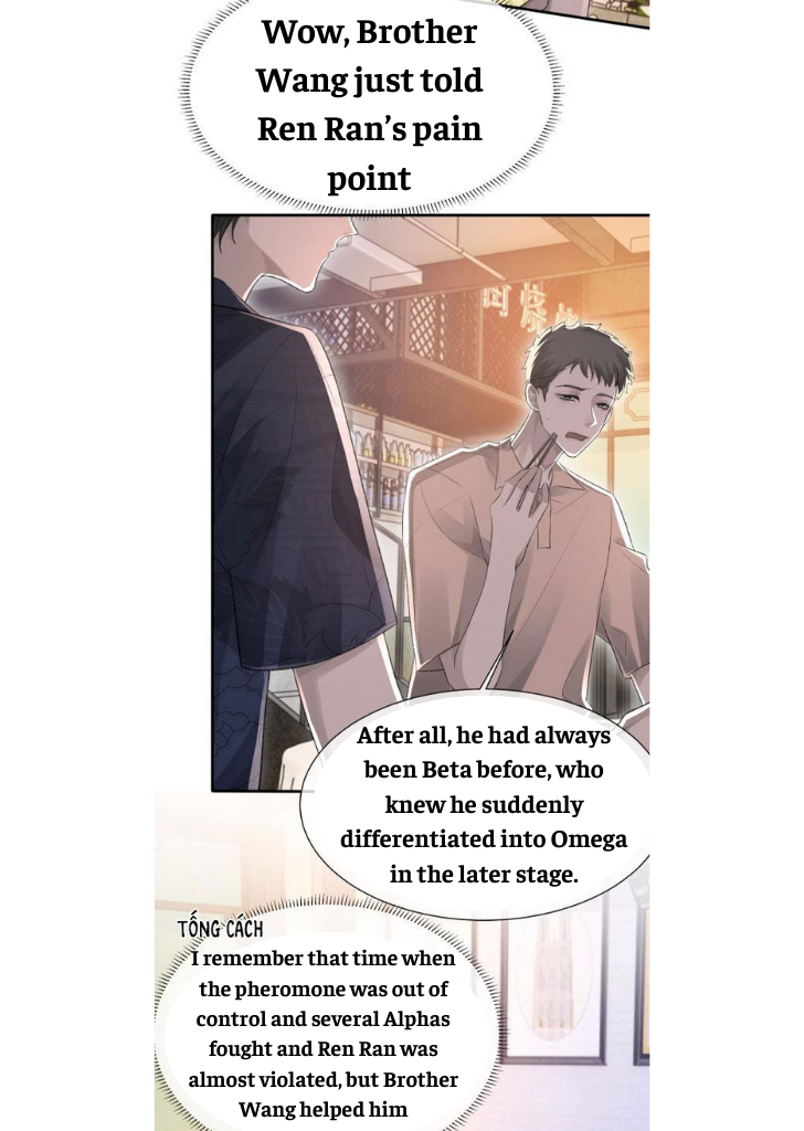 One-night Stand, I Can’t Forget You! Chapter 10 - page 16