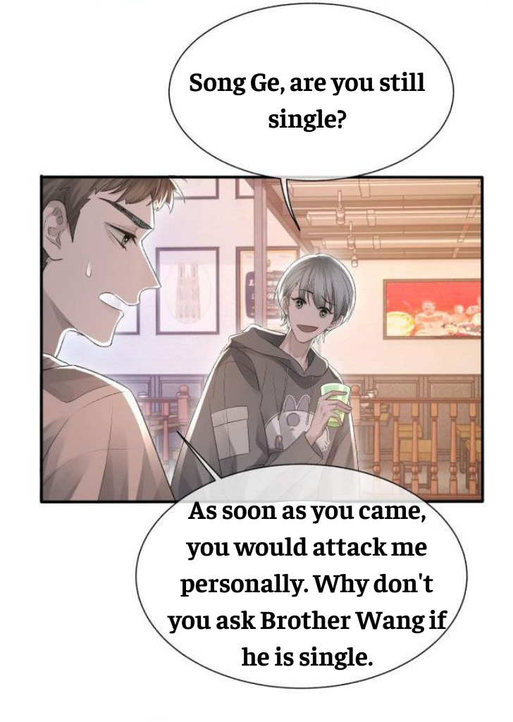 One-night Stand, I Can’t Forget You! Chapter 10 - page 20