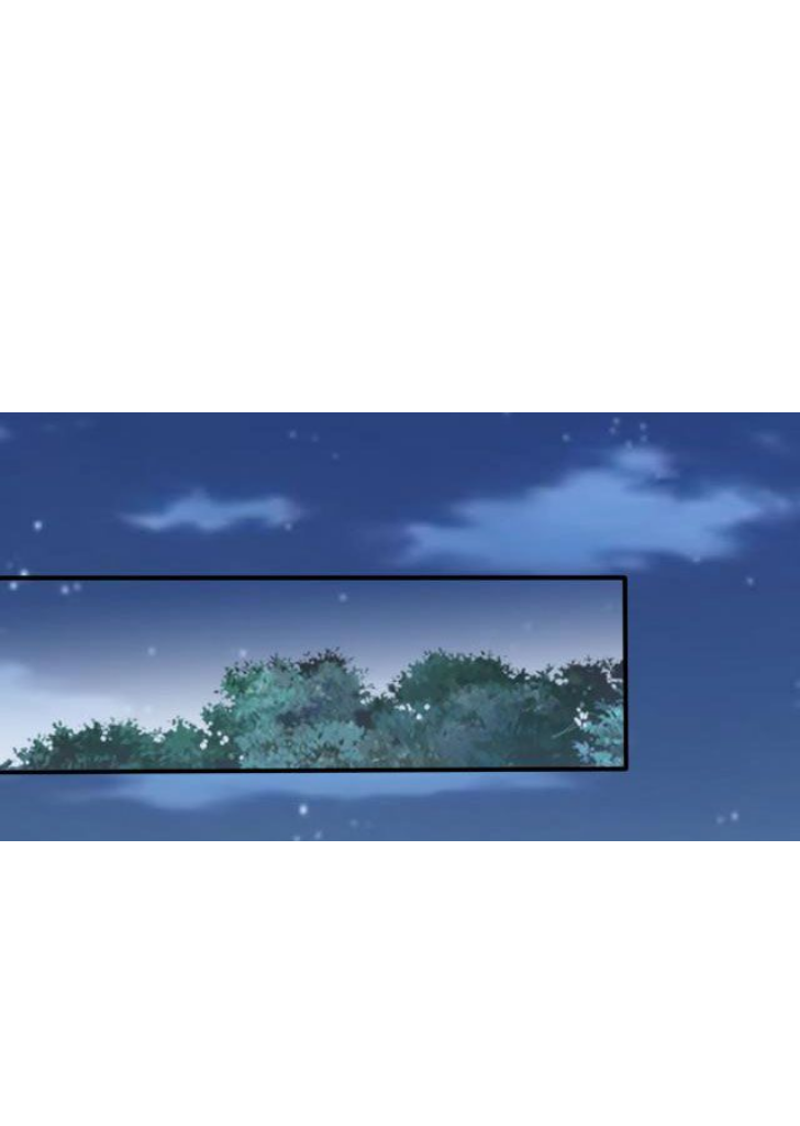 One-night Stand, I Can’t Forget You! Chapter 10 - page 25