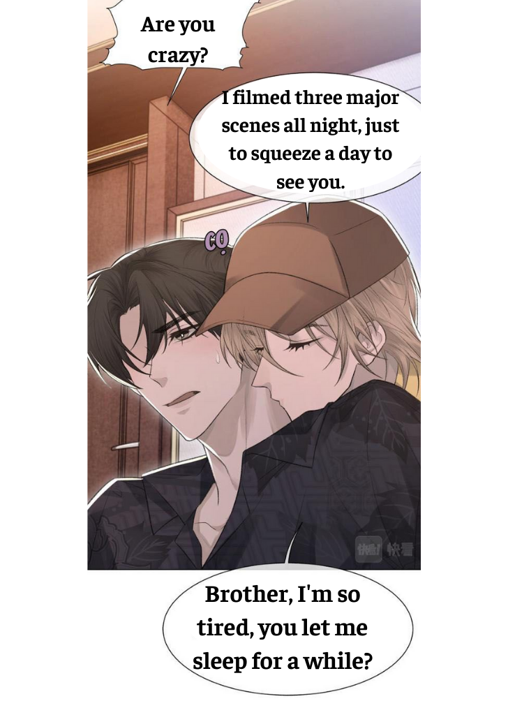 One-night Stand, I Can’t Forget You! Chapter 11 - page 10