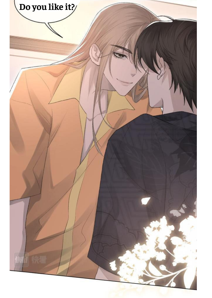One-night Stand, I Can’t Forget You! Chapter 11 - page 19