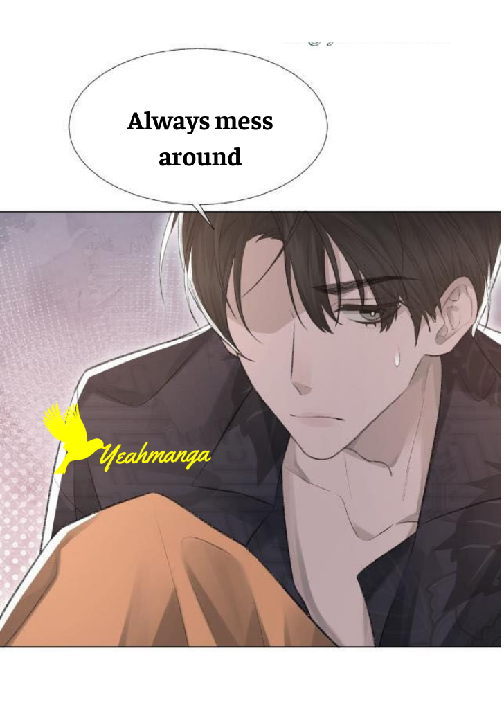 One-night Stand, I Can’t Forget You! Chapter 11 - page 23