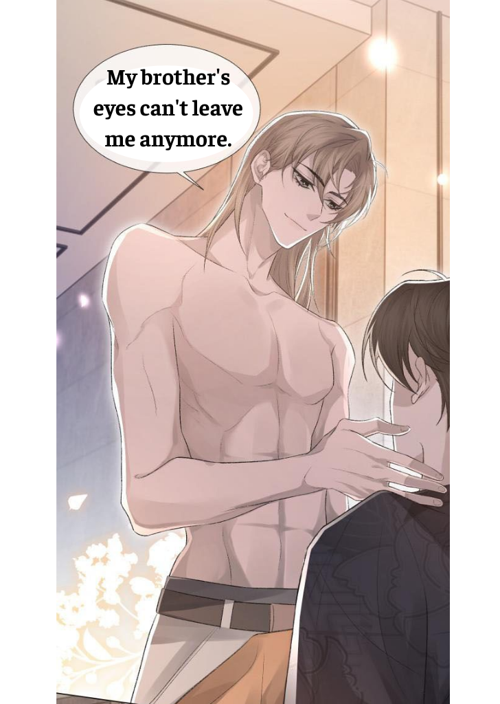 One-night Stand, I Can’t Forget You! Chapter 11 - page 25