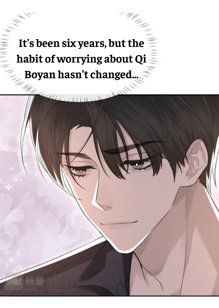 One-night Stand, I Can’t Forget You! Chapter 11 - page 33