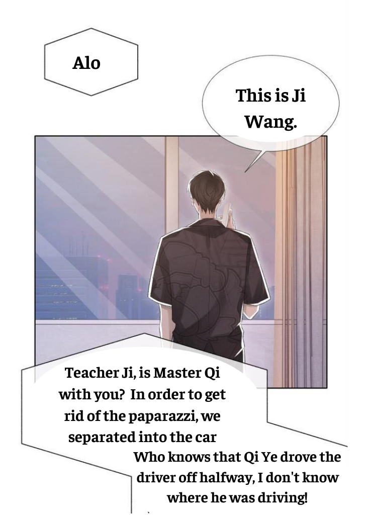 One-night Stand, I Can’t Forget You! Chapter 11 - page 34