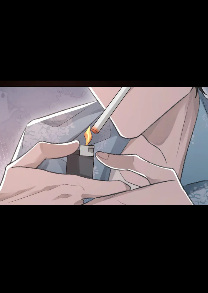 One-night Stand, I Can’t Forget You! Chapter 12 - page 12