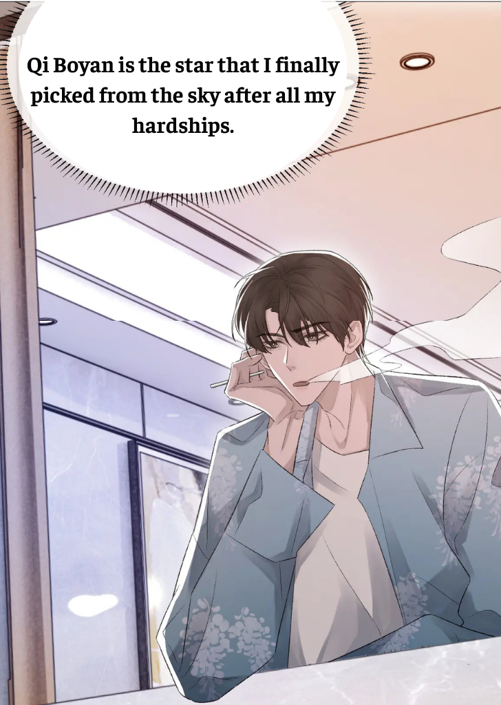 One-night Stand, I Can’t Forget You! Chapter 12 - page 13