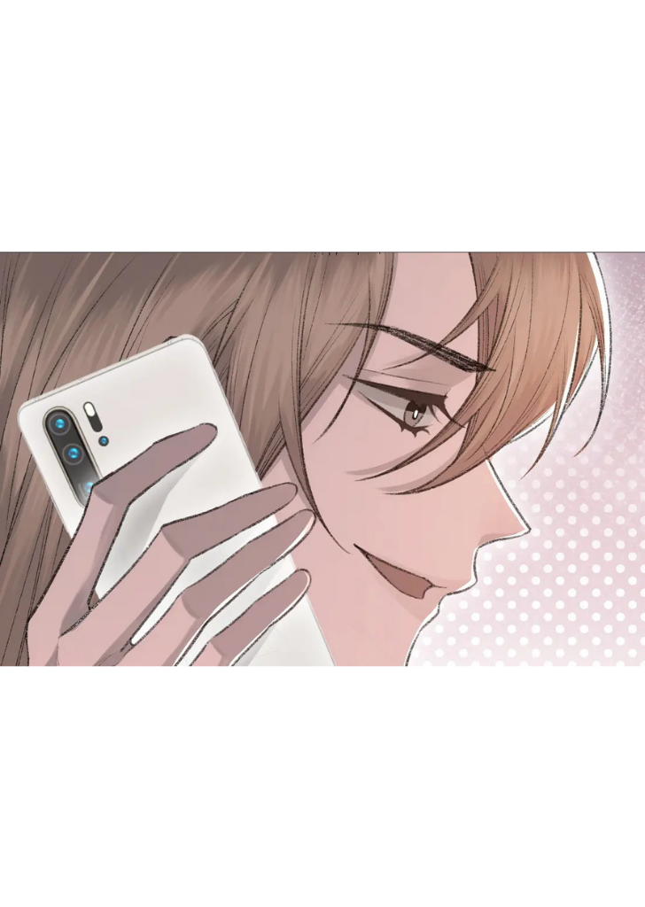 One-night Stand, I Can’t Forget You! Chapter 12 - page 15