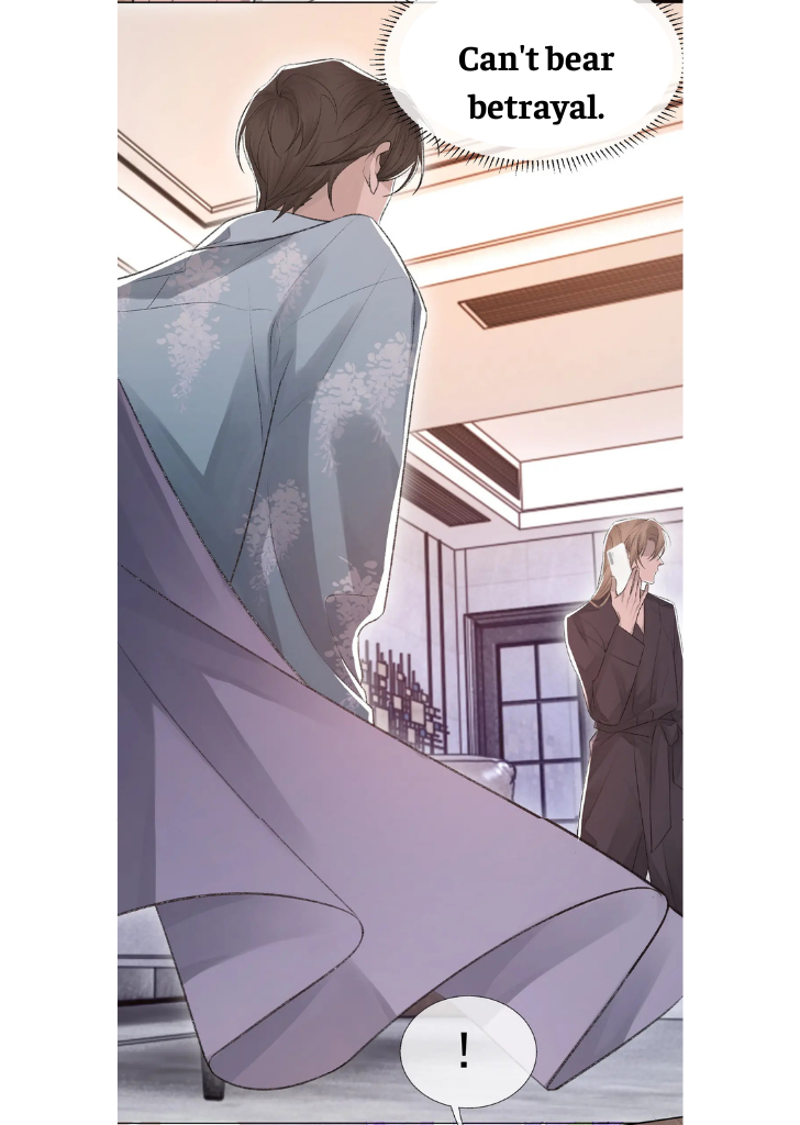 One-night Stand, I Can’t Forget You! Chapter 12 - page 16