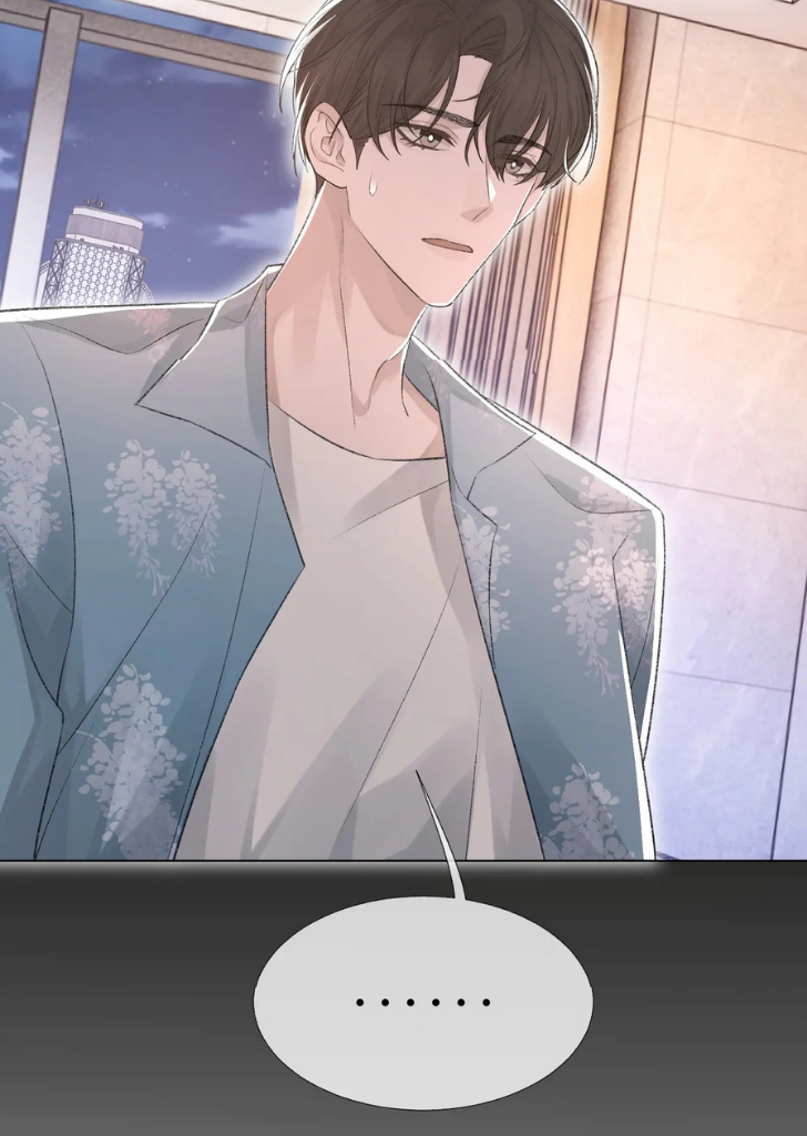 One-night Stand, I Can’t Forget You! Chapter 12 - page 24