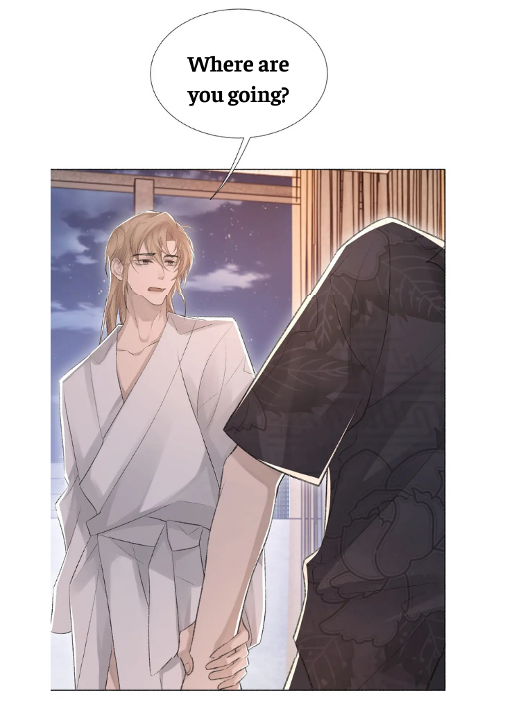 One-night Stand, I Can’t Forget You! Chapter 12 - page 27