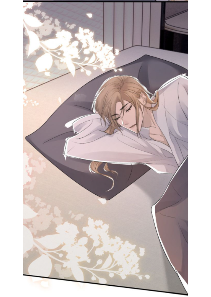 One-night Stand, I Can’t Forget You! Chapter 13 - page 16