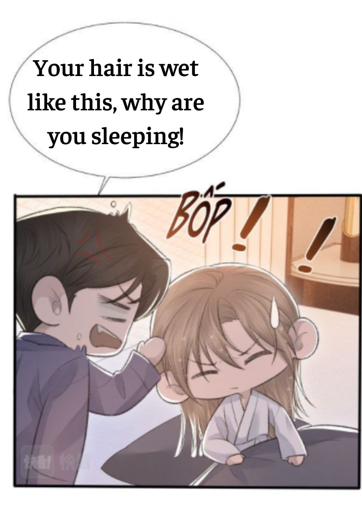 One-night Stand, I Can’t Forget You! Chapter 13 - page 19