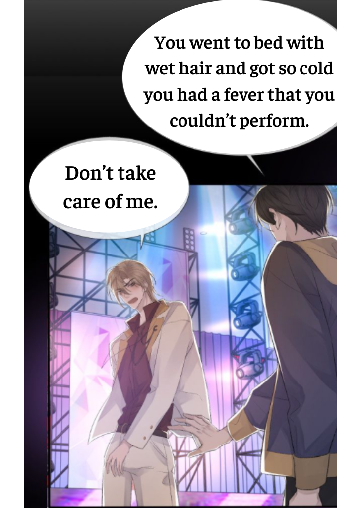 One-night Stand, I Can’t Forget You! Chapter 13 - page 22