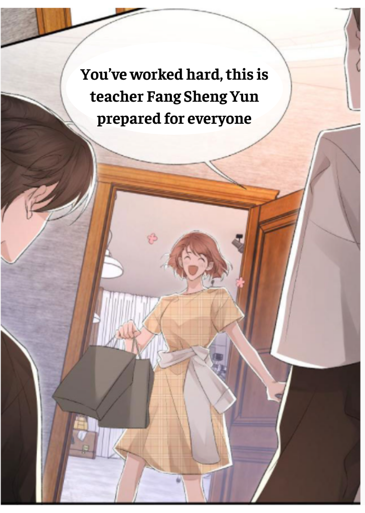 One-night Stand, I Can’t Forget You! Chapter 14 - page 13