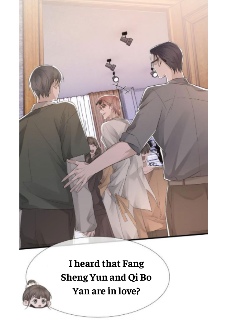 One-night Stand, I Can’t Forget You! Chapter 14 - page 16