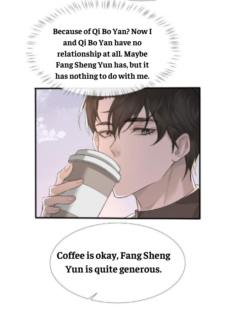 One-night Stand, I Can’t Forget You! Chapter 14 - page 19