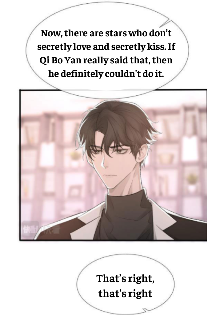 One-night Stand, I Can’t Forget You! Chapter 14 - page 31
