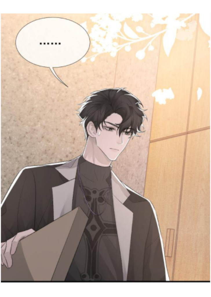 One-night Stand, I Can’t Forget You! Chapter 15 - page 13