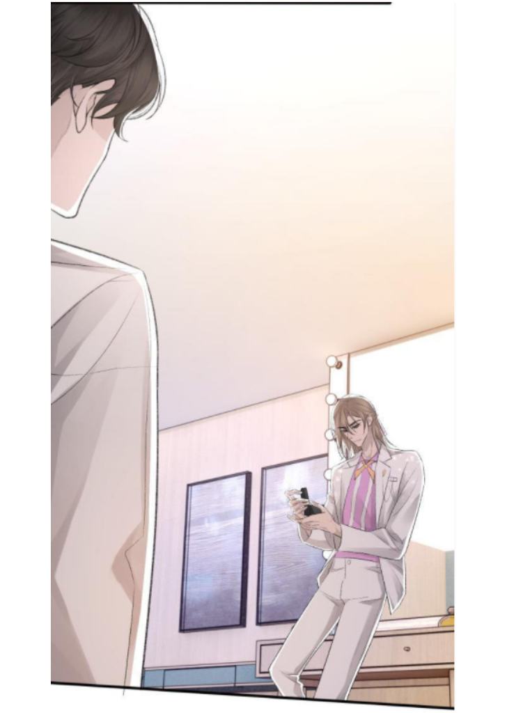 One-night Stand, I Can’t Forget You! Chapter 15 - page 16
