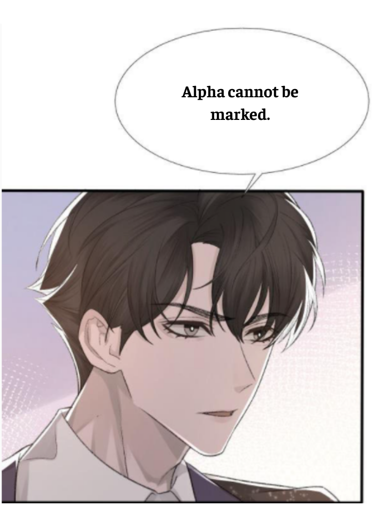 One-night Stand, I Can’t Forget You! Chapter 15 - page 24
