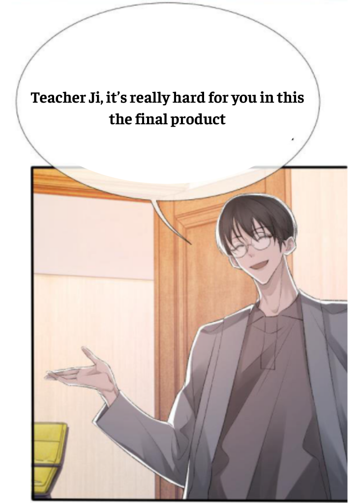 One-night Stand, I Can’t Forget You! Chapter 15 - page 6