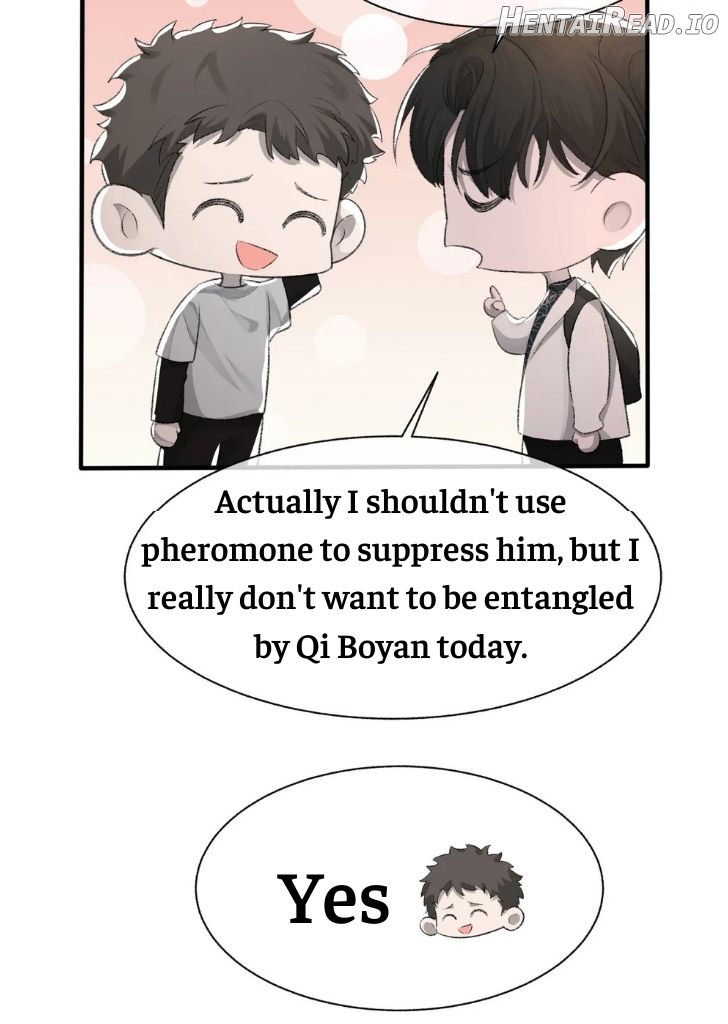 One-night Stand, I Can’t Forget You! Chapter 17 - page 11