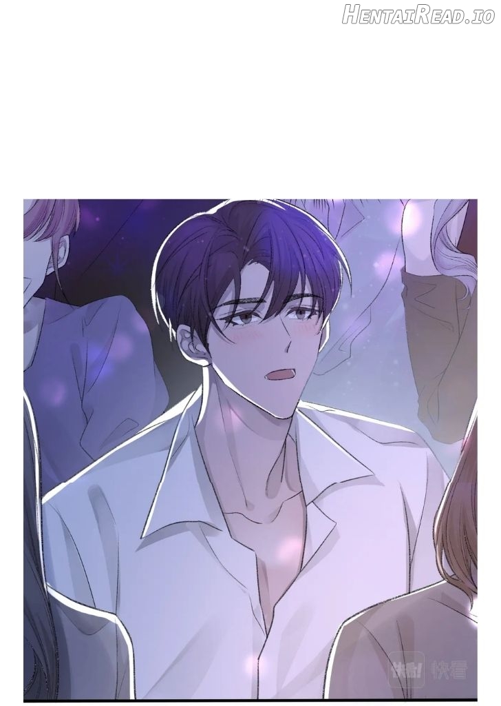 One-night Stand, I Can’t Forget You! Chapter 17 - page 17