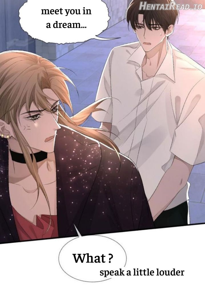 One-night Stand, I Can’t Forget You! Chapter 19 - page 16