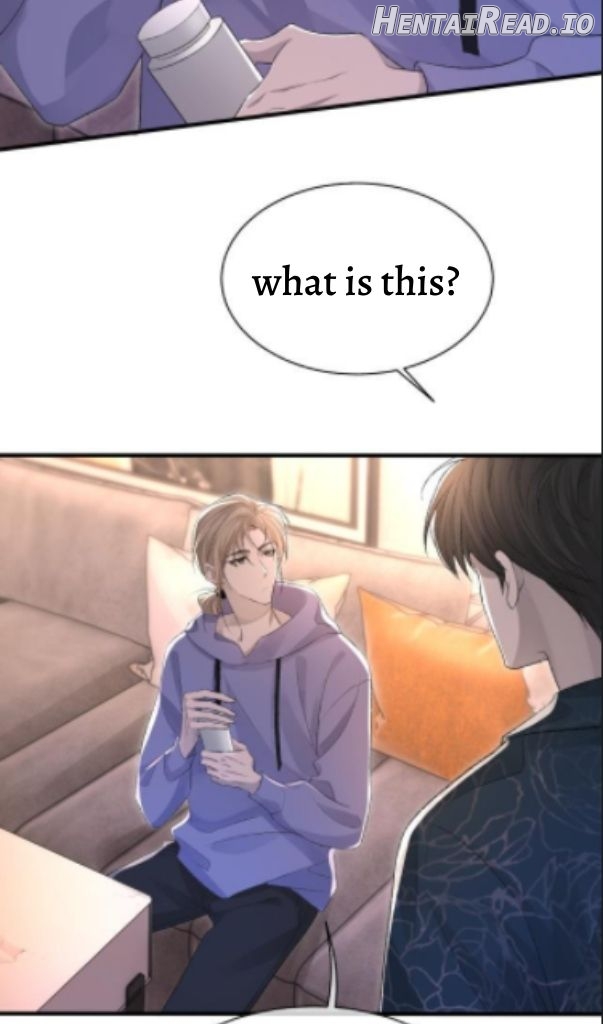 One-night Stand, I Can’t Forget You! Chapter 20 - page 25