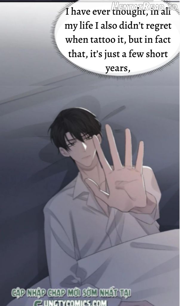 One-night Stand, I Can’t Forget You! Chapter 21 - page 17