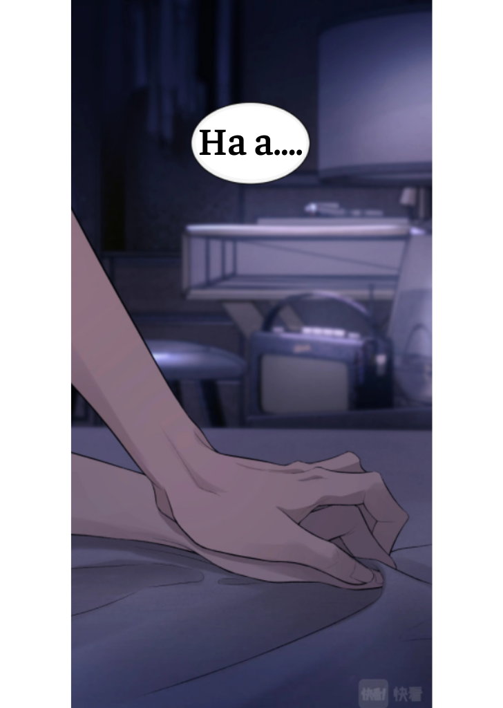 One-night Stand, I Can’t Forget You! Chapter 1 - page 10