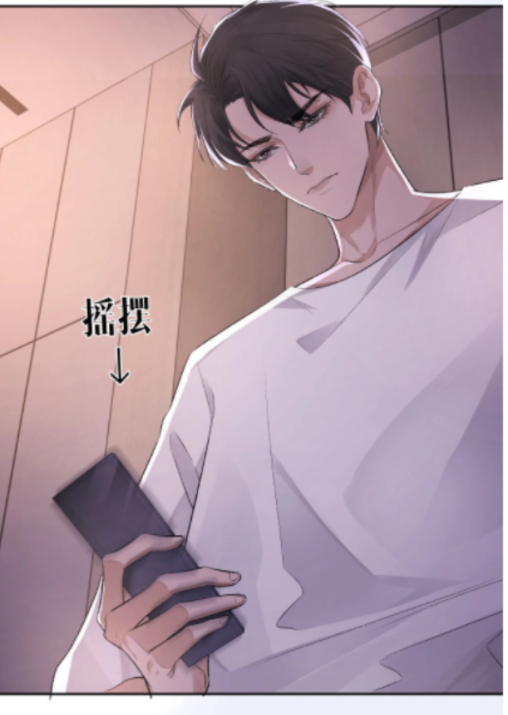 One-night Stand, I Can’t Forget You! Chapter 1 - page 38