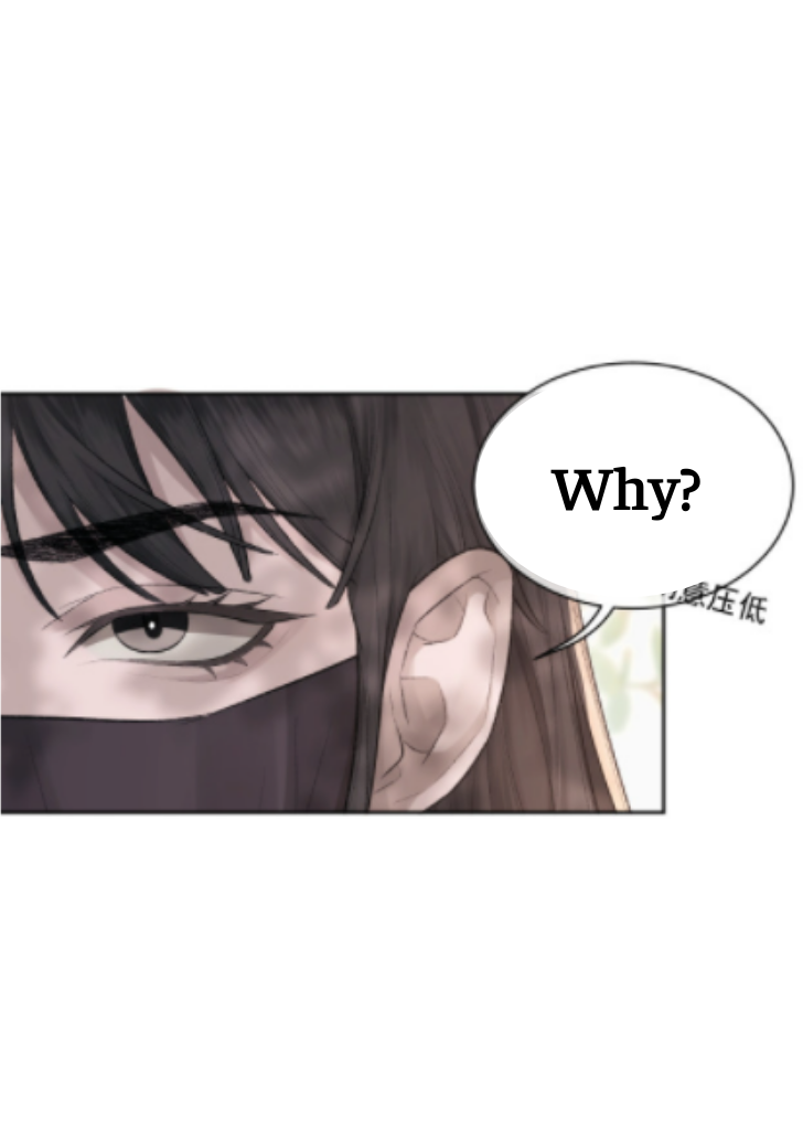 One-night Stand, I Can’t Forget You! Chapter 2 - page 10