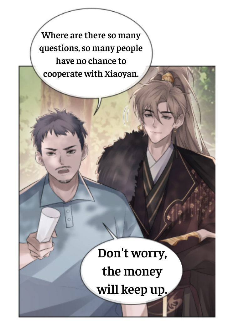 One-night Stand, I Can’t Forget You! Chapter 2 - page 11