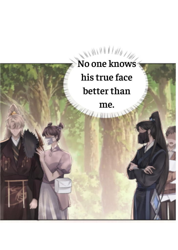 One-night Stand, I Can’t Forget You! Chapter 2 - page 15