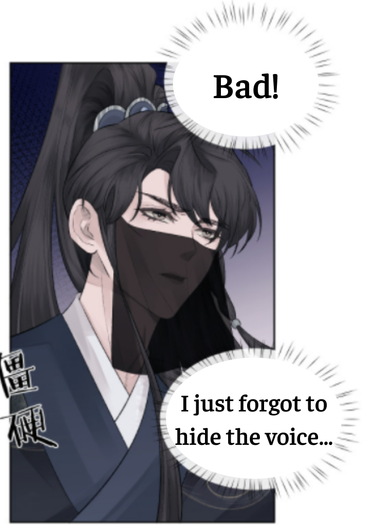 One-night Stand, I Can’t Forget You! Chapter 2 - page 28